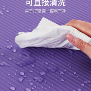 Thảm tập Lining chống trơn trượt