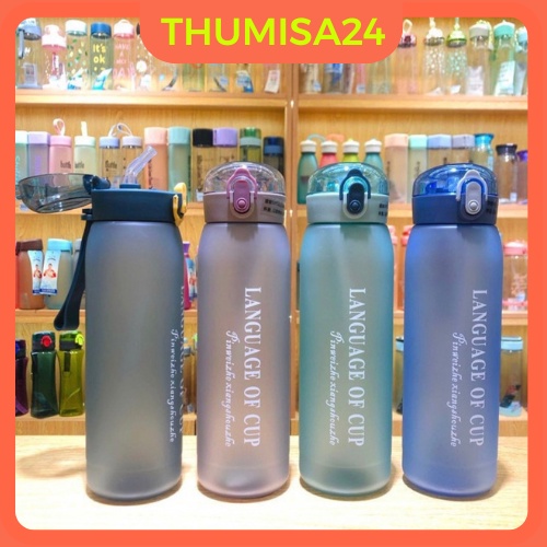 Bình nước nhựa, bình nước thể thao kèm ống hút 650ml Bi