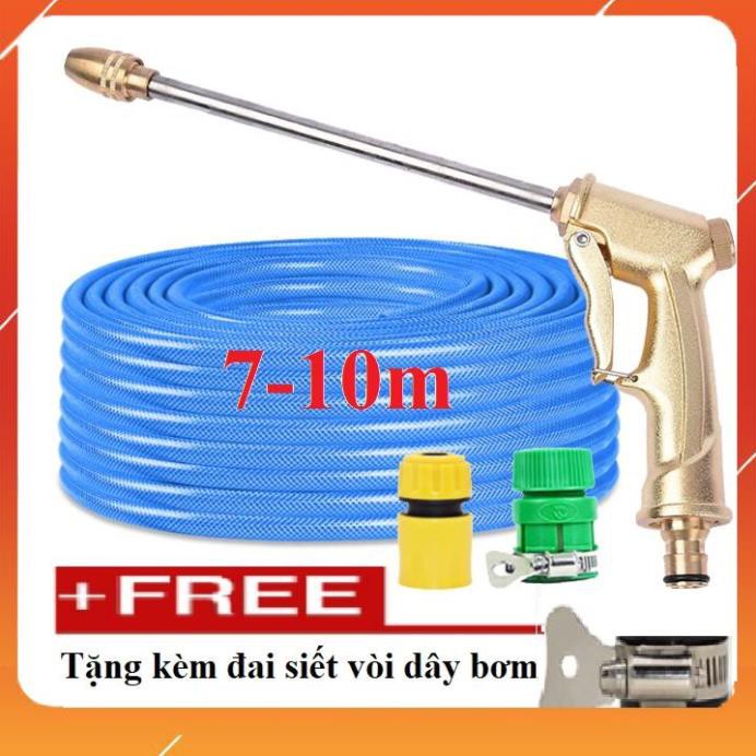 Bộ dây vòi xịt bơm nước tưới rửa ✔, tăng áp 3 lần, loại 7m, 10m 206701-3 đầu đồng, cút,nối vàng + 🎁 đai