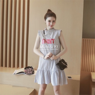 Đầm sọc đuôi cá