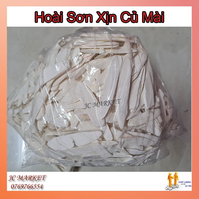 Hoài Sơn Củ Mài Loại Ngon 500gr chè sâm bổ lượng, thuốc bắc