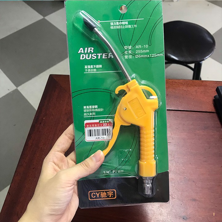 Súng xì khô khí nén đầu ngắn