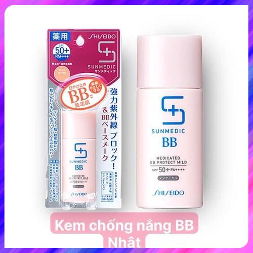 BB Cream chống nắng Shiseido SUNMEDIC Medicated BB Protect EX 5 trong 1 SPF50+ PA++++ 30ml (2 loại)