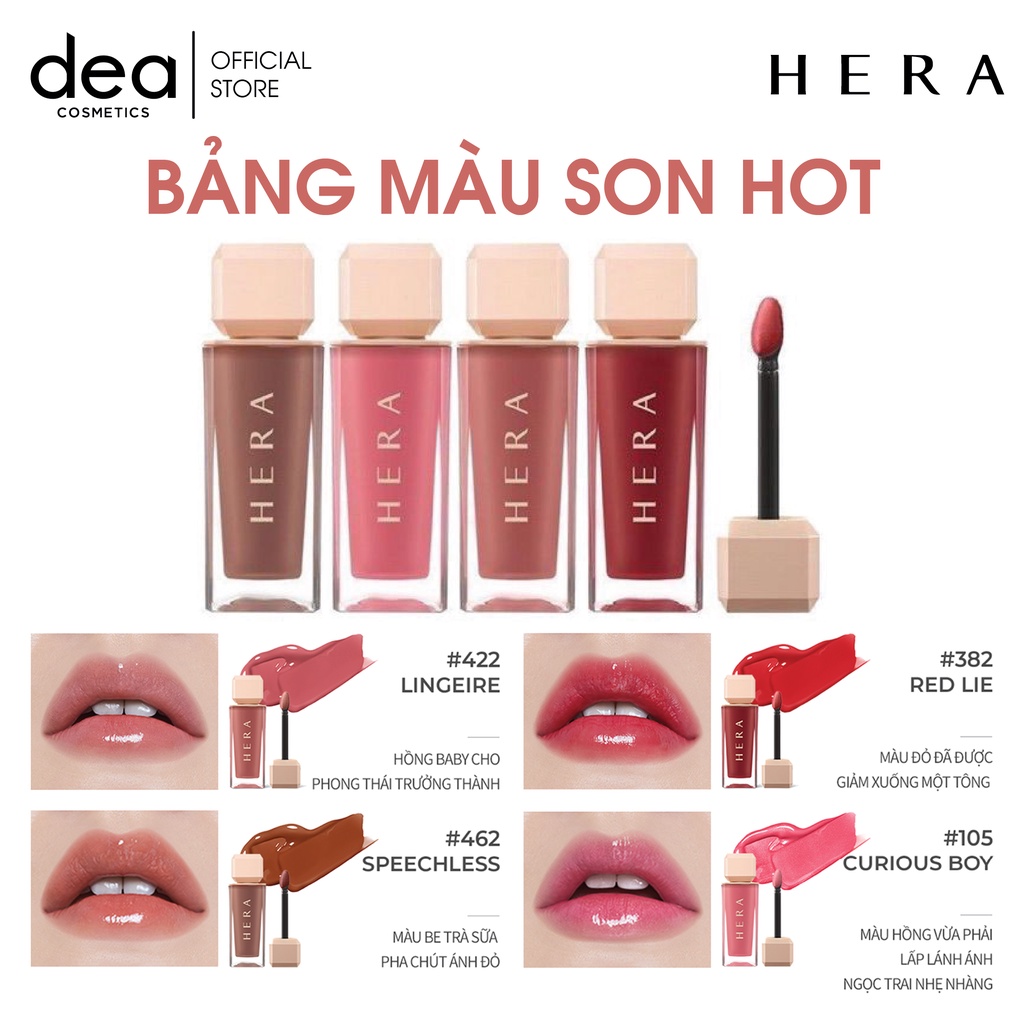 Son bóng Hera Sensual Spicy Nude Gloss