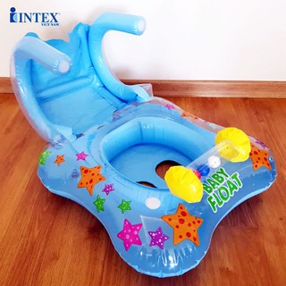PHAO BƠI MÁI CHE INTEX 56581
