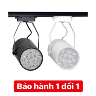 Đèn rọi ray 12w mắt smd - đèn khả hân