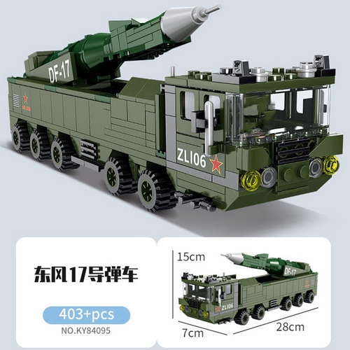 Bộ Đồ Chơi Lắp Ráp Lego Quân Đội 403 Chi Tiết