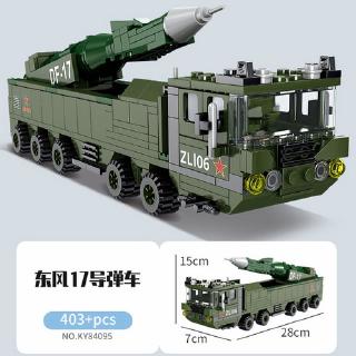 Bộ Đồ Chơi Lắp Ráp Lego Quân Đội 403 Chi Tiết