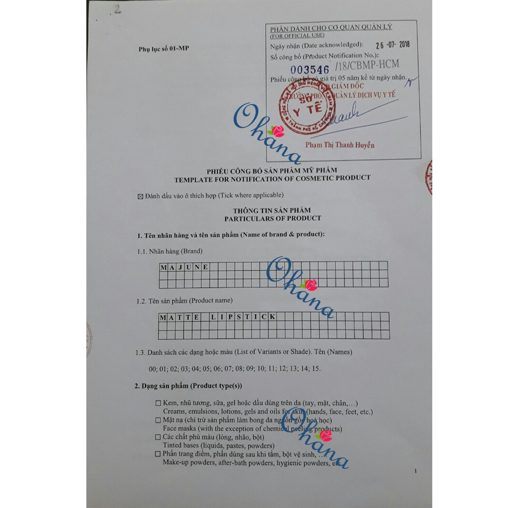 [Sẵn 13 Màu] Son lì thiên nhiên MAJUNE | BigBuy360 - bigbuy360.vn