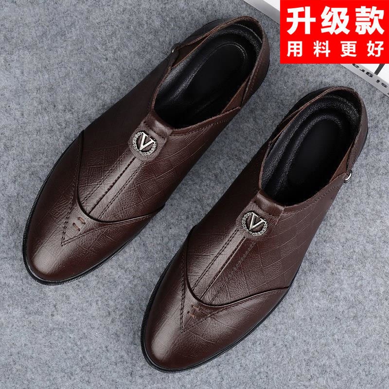 Giày Lười Bằng Da Phong Cách Hàn Quốc Sang Trọng Dành Cho Nam