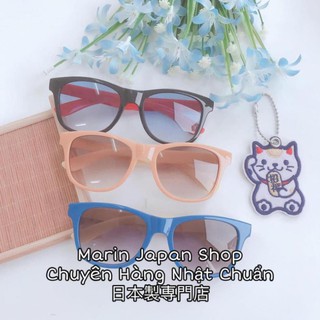 Kính râm kính mắt đen chống UV hàng Nội địa Nhật Bản