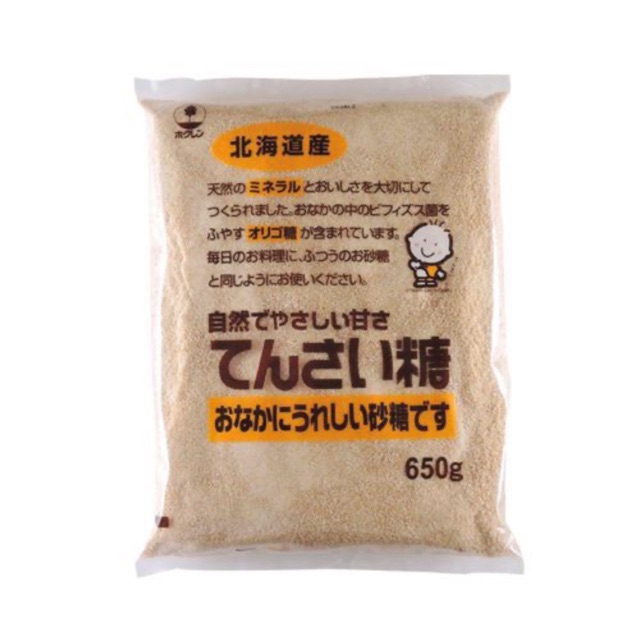 Đường củ cải cho bé 650g Nhật Bản