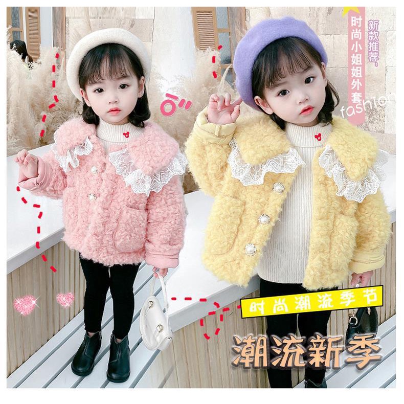 ✻Áo Khoác Cotton Xinh Xắn Dành Cho Bé✻Áo Khoác Lông Một Mảnh Phong Cách Hàn Quốc Thời Trang Thu Đông Mới 2022 Dành Cho Bé Gái