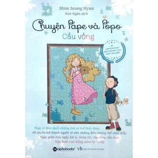 Chuyện Pape Và Popo - Cầu Vồng