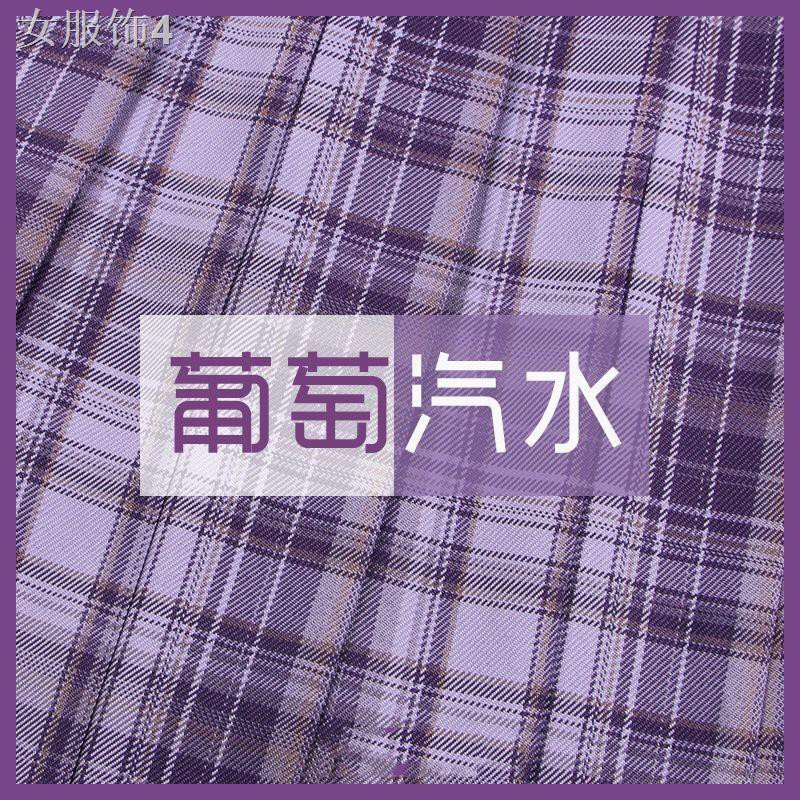 Xiaochun JK Uniform Váy xếp ly chính hãng kẻ sọc Nữ sinh Phong cách Hàn Quốc Thân dưới mỏng eo cao < | BigBuy360 - bigbuy360.vn