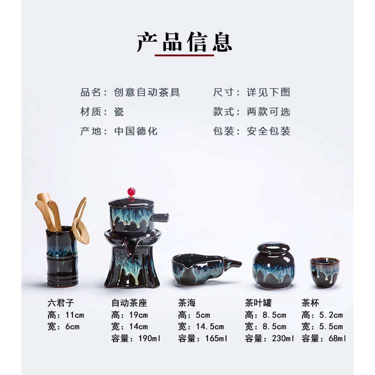 Khay trà gia dụng cát tím bàn trà nhỏ đĩa đá mài - Bộ ấm chén đơn giản bằng gốm sứ hình tròn