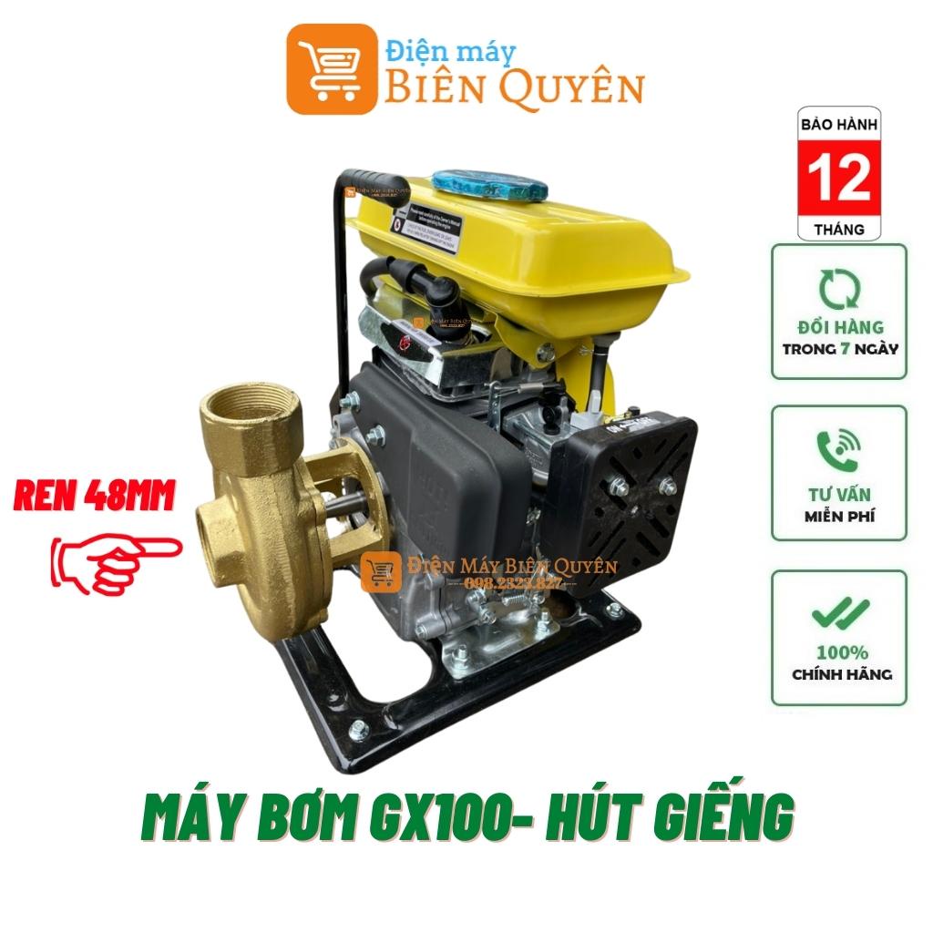 Máy bơm nước chạy xăng GX100-152F, Bơm Hút Giếng- Động Cơ 4 Thì, Ren 48mm, Bảo Hành 12 Tháng