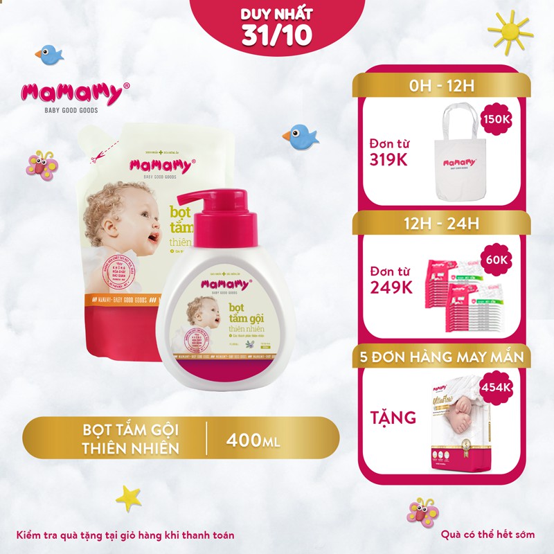 Bọt / sữa tắm gội Mamamy cho bé 400ml - Combo 1 chai + 1 túi sữa tắm gội bé hương Floral 400ml