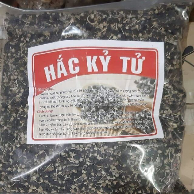 Hắc Kỷ Tử Tây Tạng