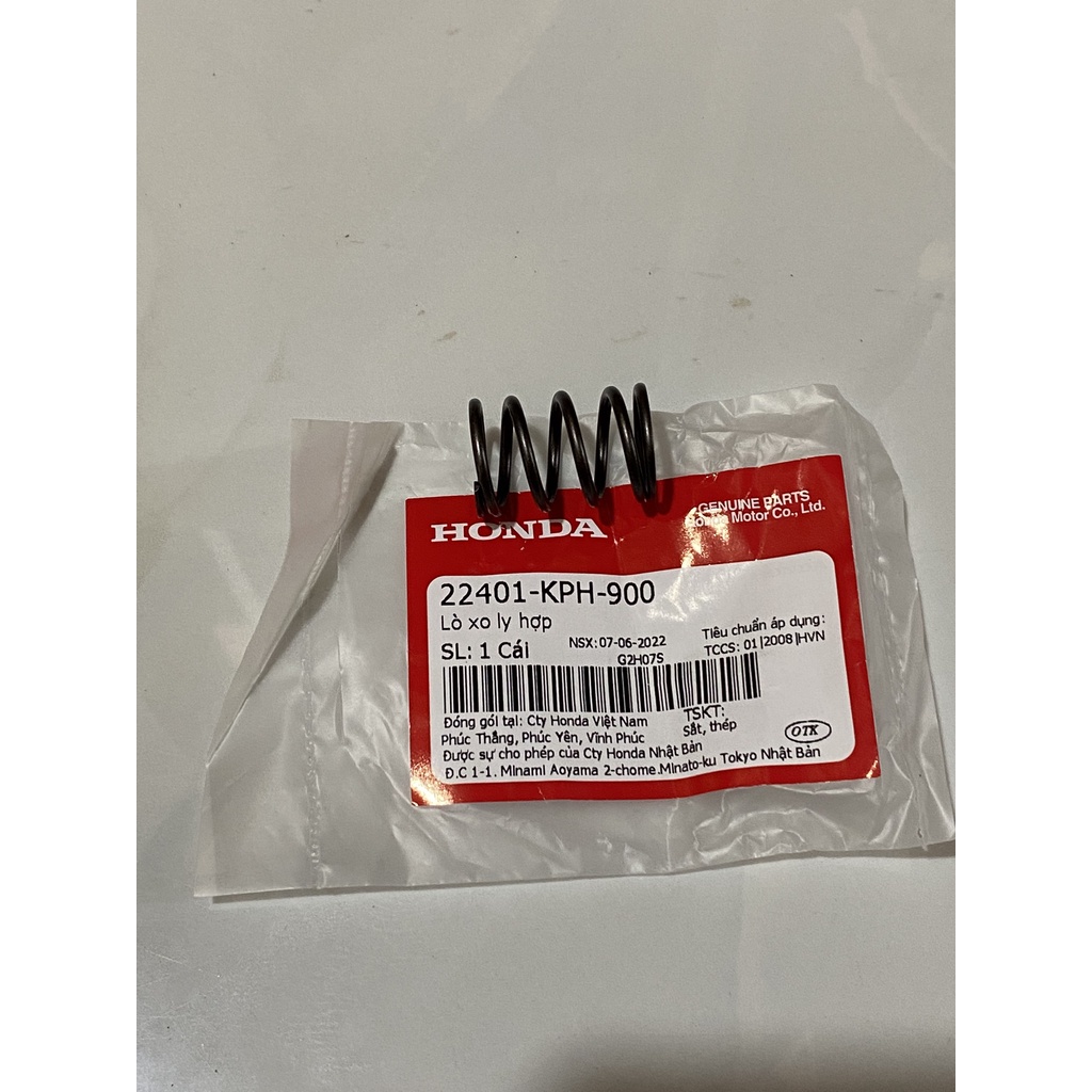 Lò xo ly hợp HONDA FUTURE NEO.