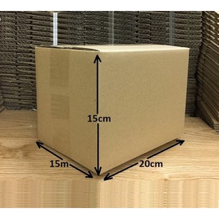 Hộp carton 20x15x15