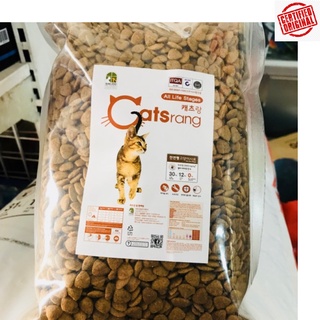 [hỏa tốc giao nhanh] thức ăn hạt cho mèo CATSRANG 400g <TÚI ZIP>
