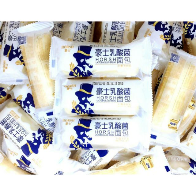 1Kg Bánh Sữa Chua Ông Già Horsh