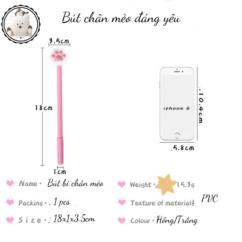 Bút bi cute hình bàn chân mèo, bút bi nước mực gel màu đen dễ thương 5.0