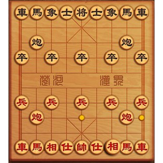 BỘ BÀN CỜ TƯỚNG LỚN