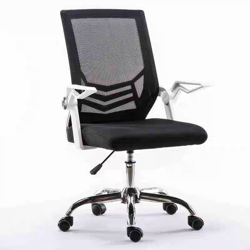 Ghế xoay văn phòng Tâm house mẫu mới G03