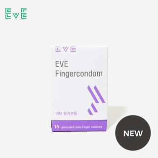 EVE Fingerdom l bao cao su ngón tay l bảo vệ khỏi gây tốn thương l an toàn