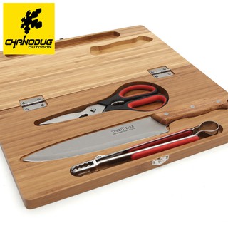Bộ dụng cụ 4 món Chanodug - thớt, dao, kéo, kẹp gắp gập gọn