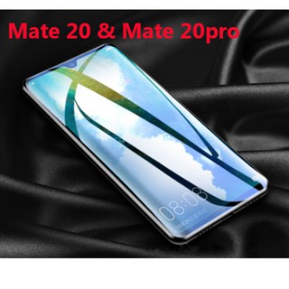 Dán dẻo full màn hình huawei mate 20 – mate 20pro chống trầy chính hãng mosbo