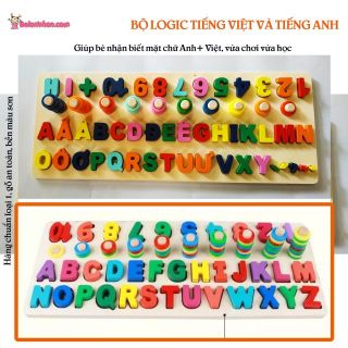 COMBO 2 BẢNG chữ cái TIẾNG ANH + VIỆT cho bé