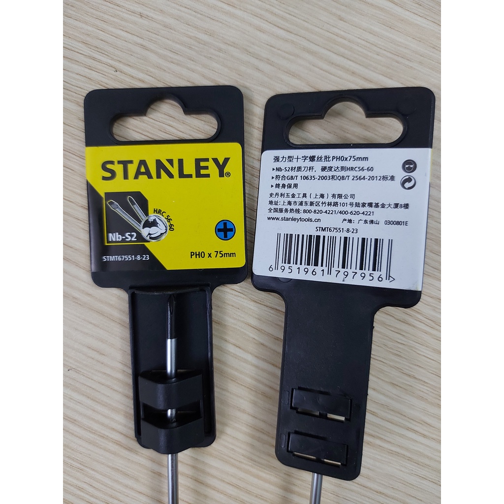 Tô vít, tua vít STANLEY STMT67268-8-23, Tô vít chữ thập PH0x75mm (Hàng Chính Hãng)