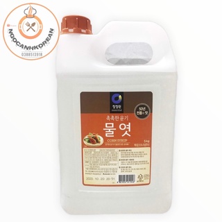 Mật Ngô/ Nước đường Trăng Daesang Hàn Quốc 5kg làm bánh, chế biến món ăn