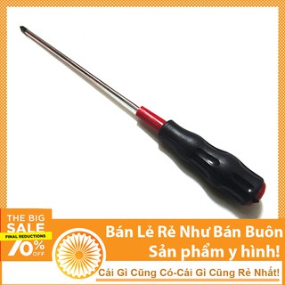 Tô Vít 4 Cạnh 21cm