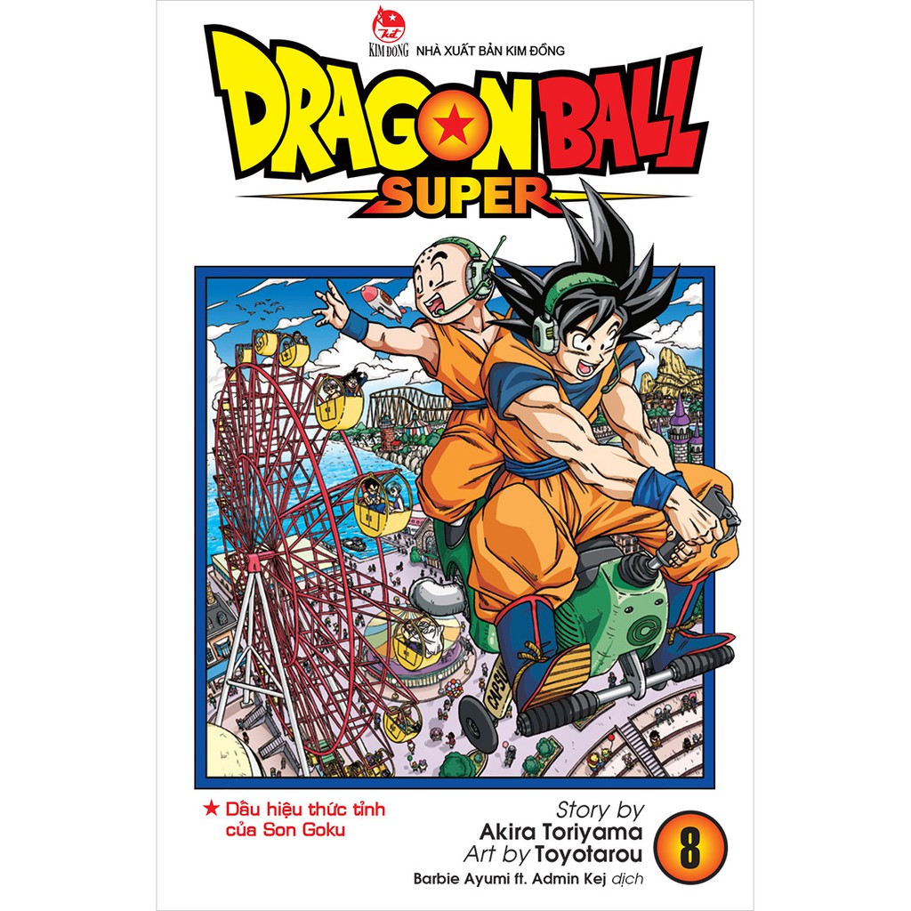 Truyện tranh Dragon Ball Super lẻ tập 1 - 11 - NXB Kim Đồng - 1 2 3 4 5 6 7 8 9 10 11