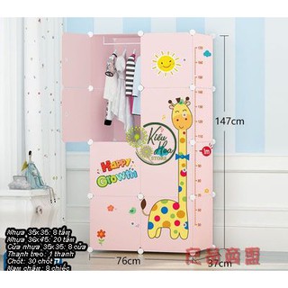 TỦ QUẦN ÁO NHỰA LẮP GHÉP ĐA NĂNG 8 Ô SÂU 47CM (nhiều hình dáng, màu sắc) (Kiều Hoa Store)