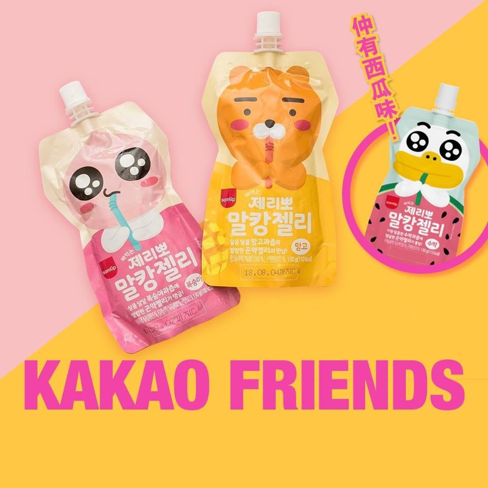 [Mã GROSALEHOT giảm 8% đơn 250K] (3 vị) Thạch Jelly Samlip Kakao Friends túi 130gr