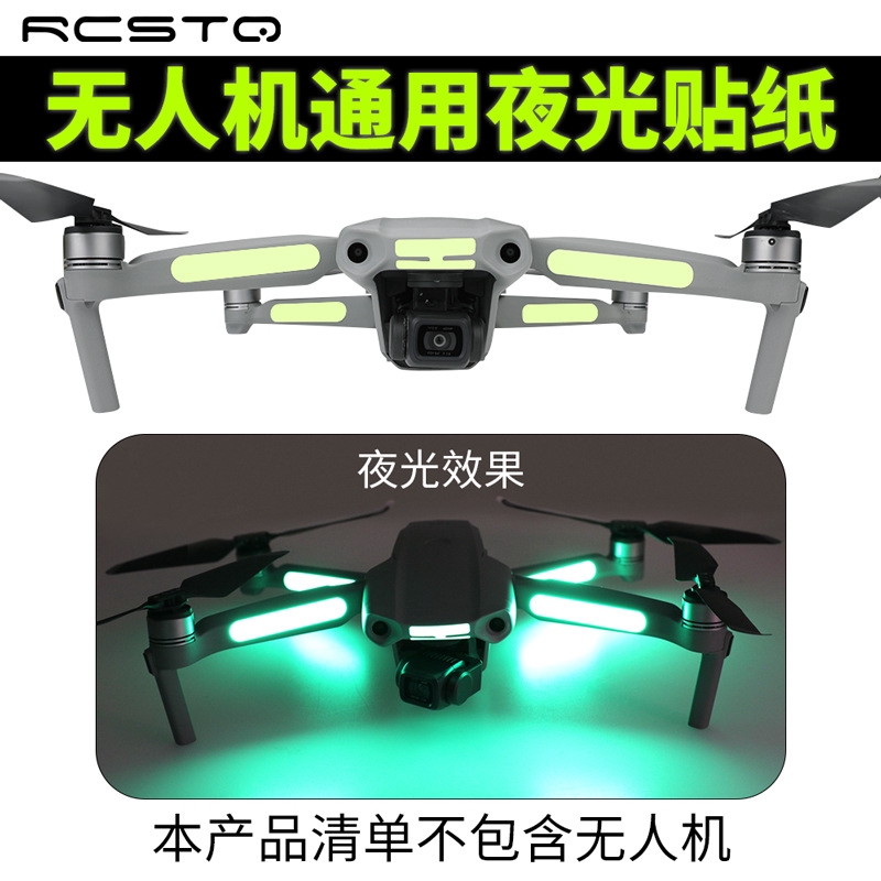 Miếng Dán Dạ Quang Cho Drone Dji Mavic Air 2 Pro