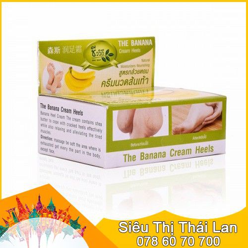 Kem Thoa Nứt Gót Chân Chuối Banana Heel Cream ( Thái Lan Chính Hãng )