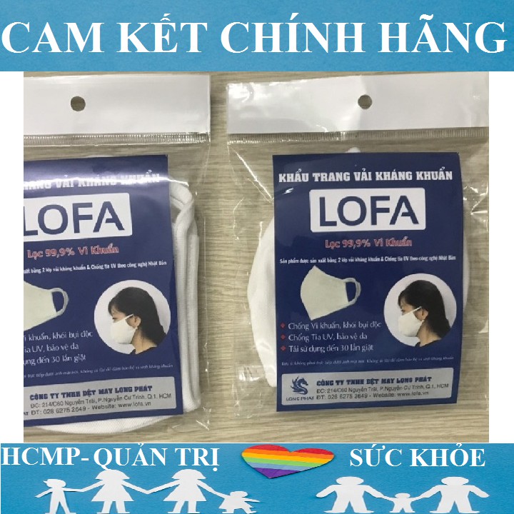 Khẩu trang vải kháng khuẩn cao cấp - Lofa - 8K/Cái - Set 2 cái | BigBuy360 - bigbuy360.vn
