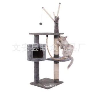 Nhà cây cattree cho mèo