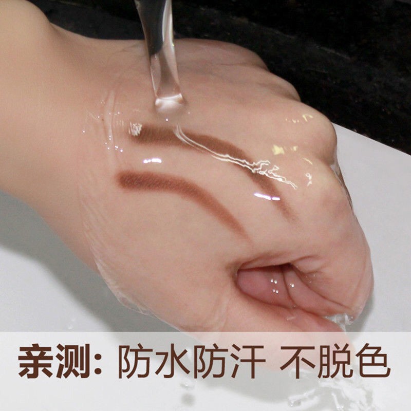 (hàng Mới Về) Bút Chì Kẻ Lông Mày Chống Nước Chống Mồ Hôi Lâu Trôi Màu Sắc Dễ Lên Màu Dành Cho Người Mới Bắt Đầu | BigBuy360 - bigbuy360.vn