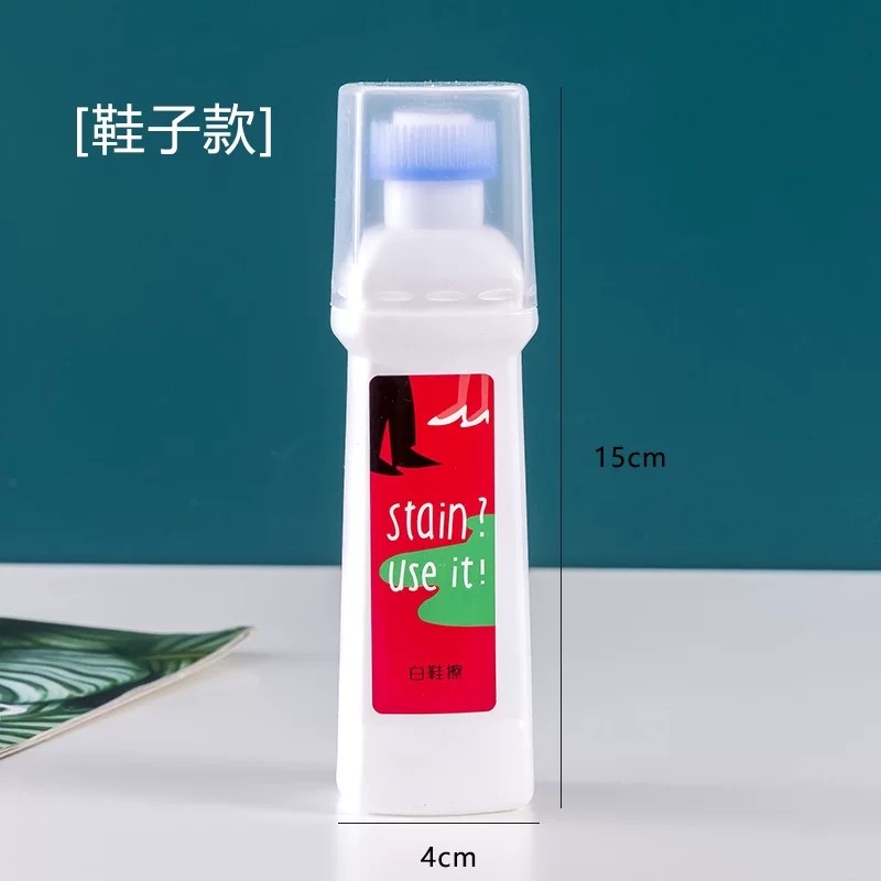 MS518 Chai tẩy trắng, tẩy ố giày kèm đầu chải