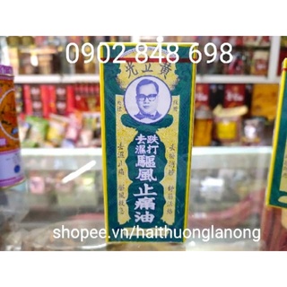 Dầu Huỳnh lập quang (wong lop kong hongkong)