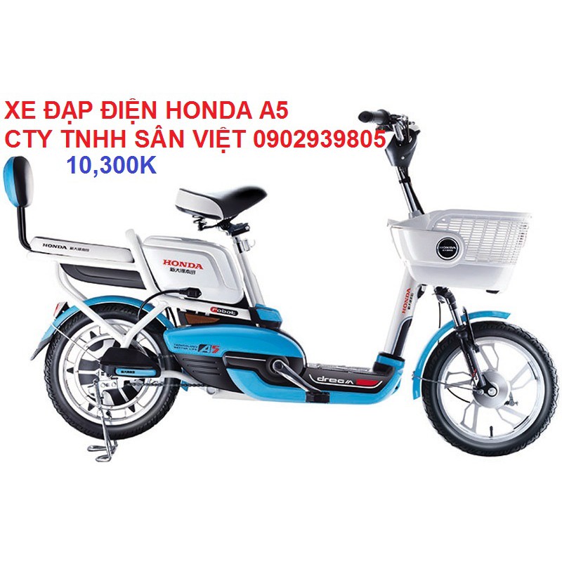 XE ĐẠP ĐIỆN BMX BIKE 250W [XE_DAP_DIEN]