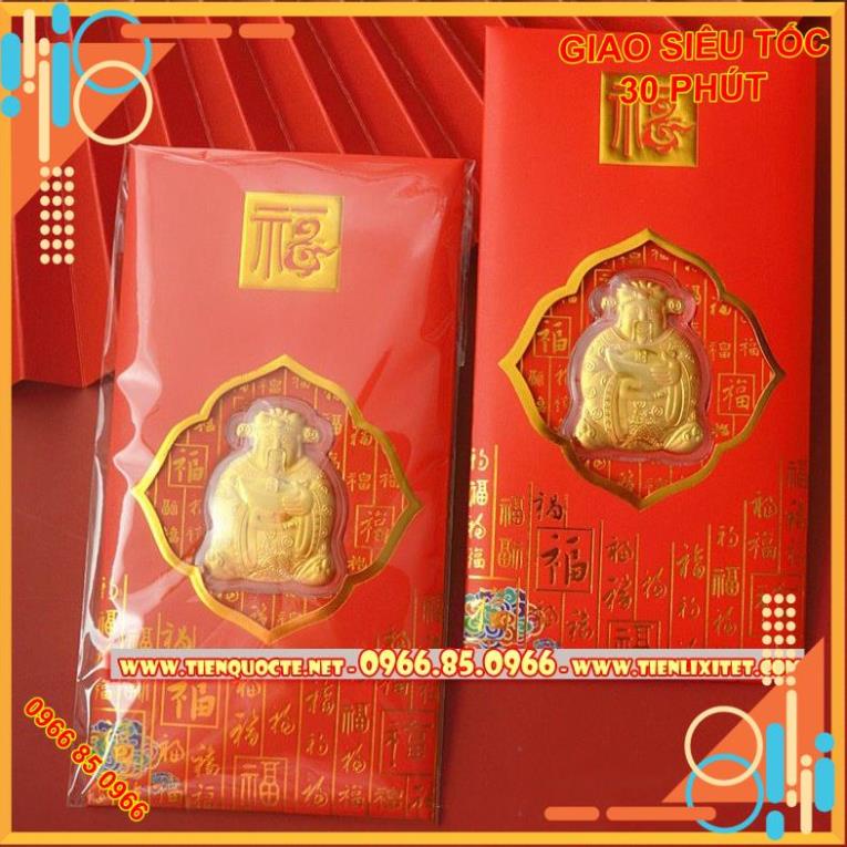 Bao lì xì thần tài 2032 Quý mão