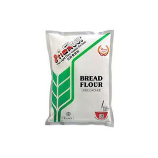 Bột Bánh Mì Bread Flour hiệu Prima gói 1kg